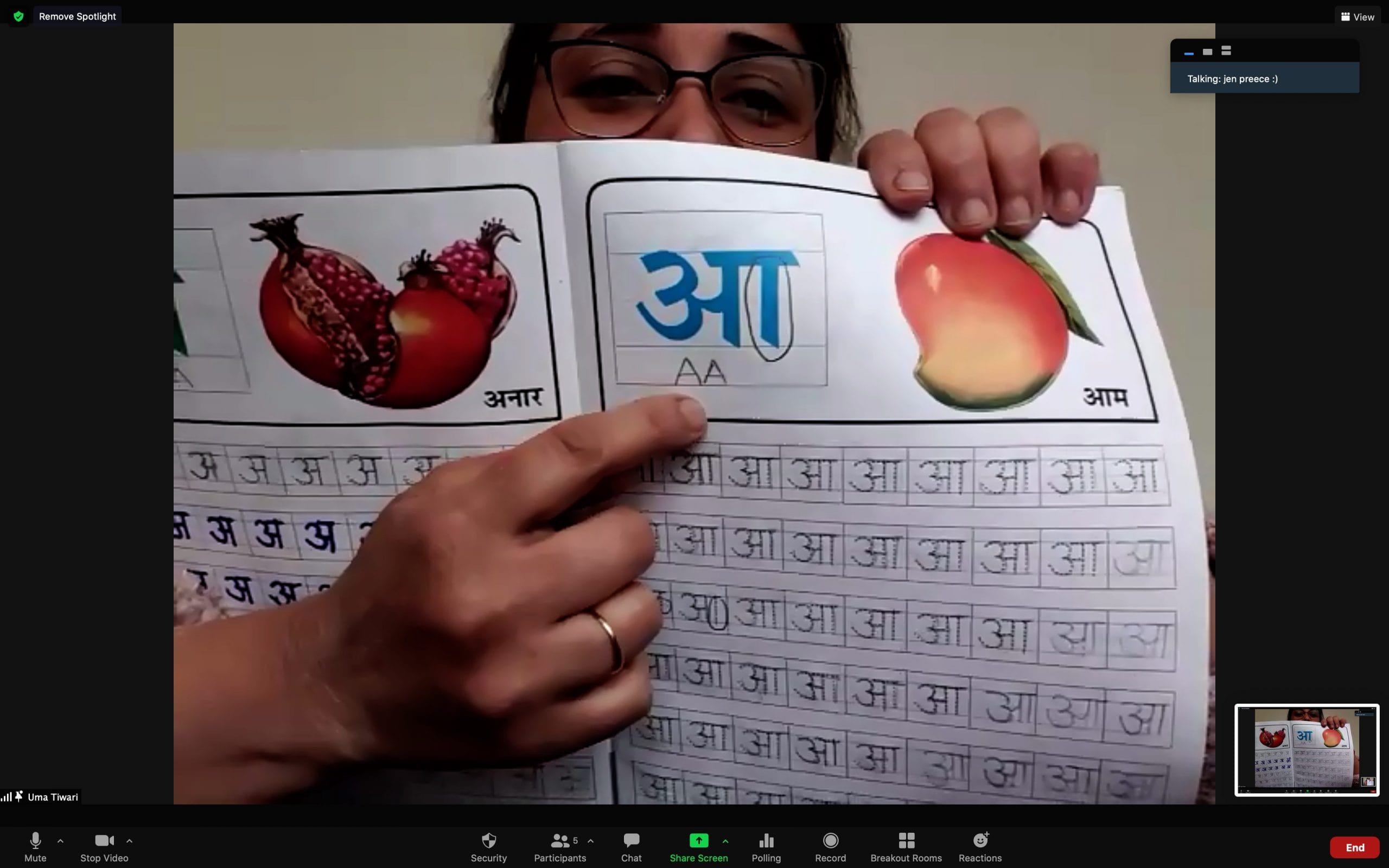 Sharing Cultures Workshop