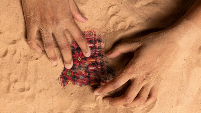 A Grain of Sand حبّة رمل