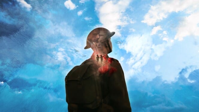 Private Peaceful 2026